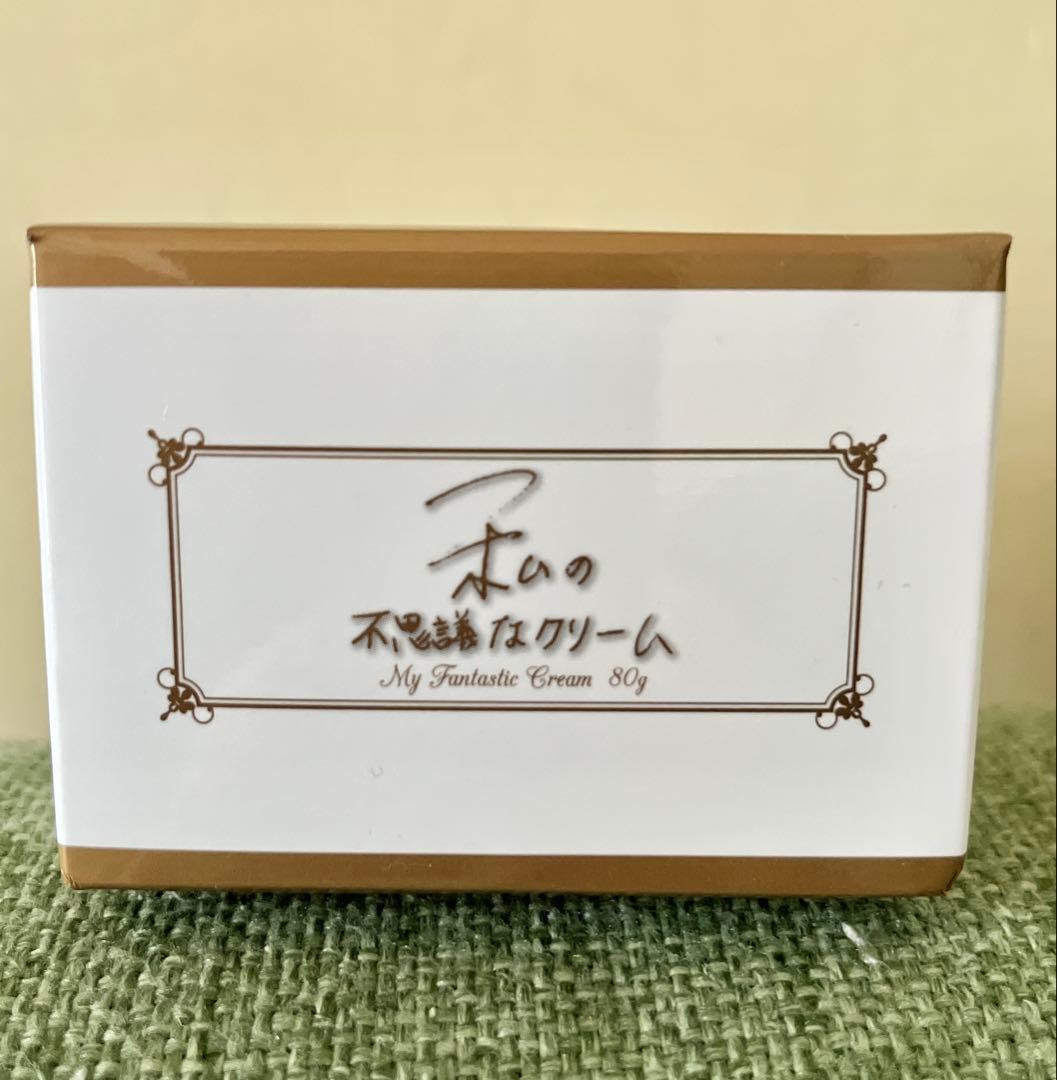 私の不思議なクリーム 80g LéGARO レガロ　マッサージクリーム