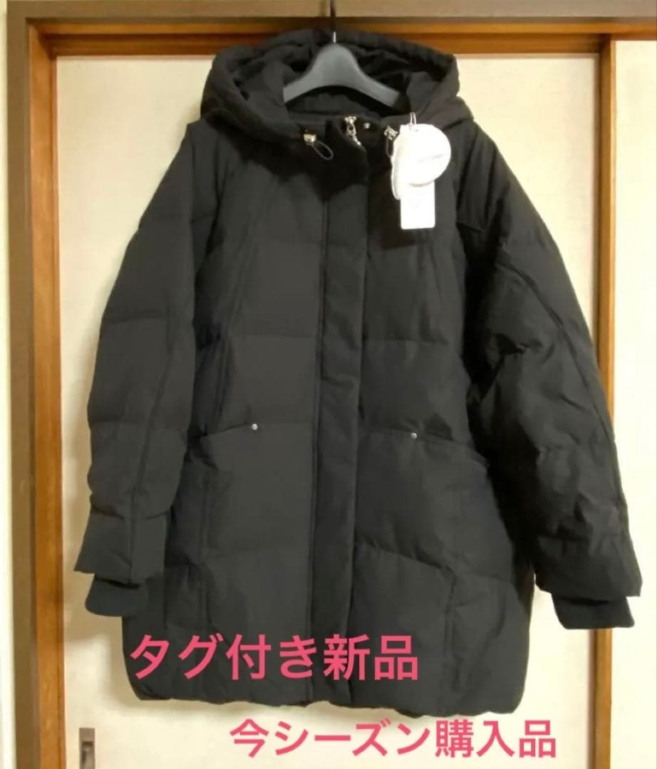 ピュアダウンコート 黒　着丈82cm フードロングピュアダウン｜FURRY、REYELL公式通販サイト kuih（クイ）