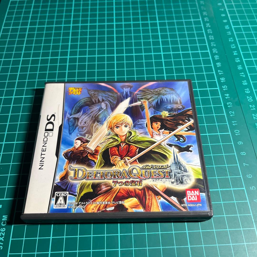 デルトラクエスト 7つの宝石 - メルカリ