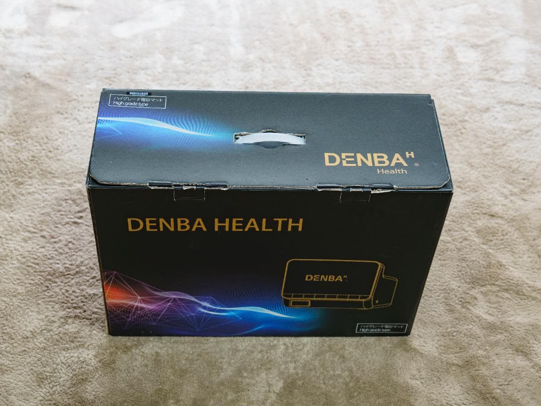 DENBA Health デンバヘルス ハイグレードタイプ