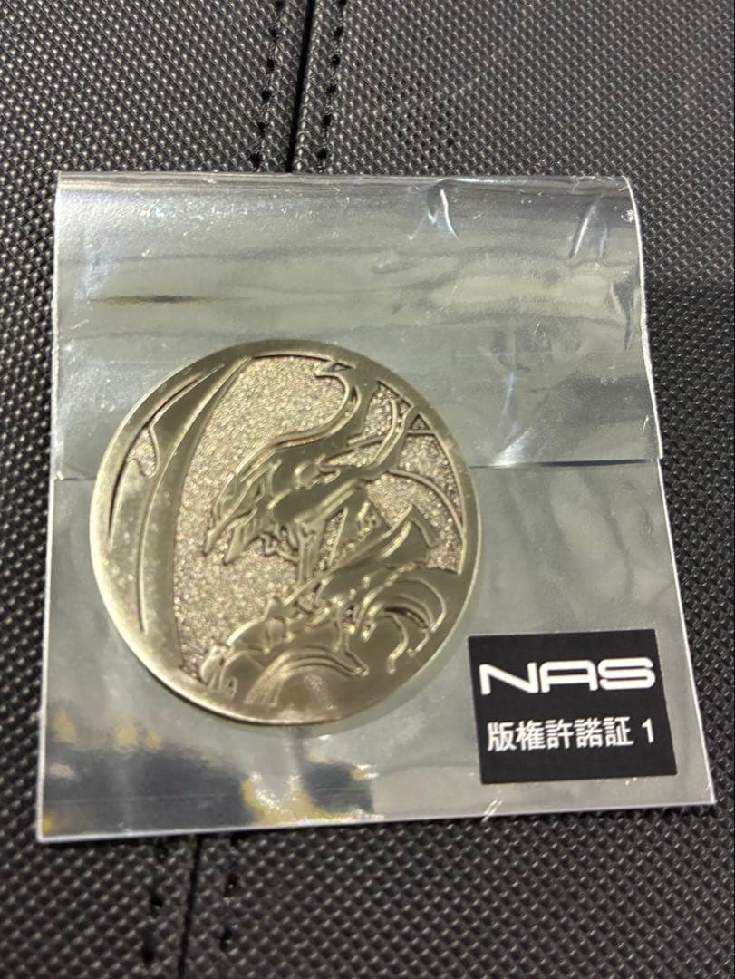 非売品　遊戯王　YCSJ 名古屋　限定　カオス・ソルジャー　公式　