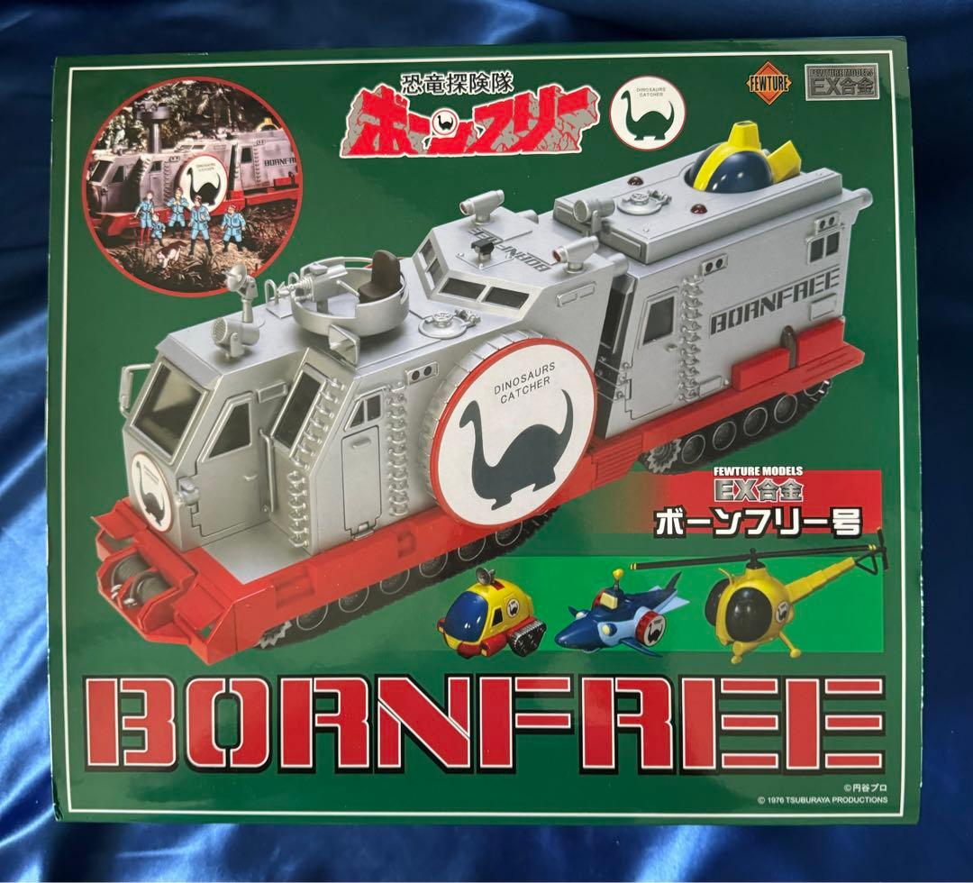 アートストーム FEWTURE MODELS EX合金  恐竜戦隊ボーンフリー Amazon | 3850アートストーム EX合金 恐竜探検隊ボーンフリー ボーン