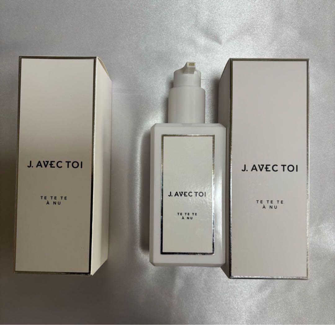 2本セット！天然ローズの香りが半日続くボディローション 250mL テテテアヌ