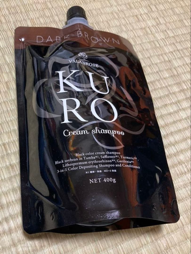 KURO クリームシャンプー ダークブラウン 400g 3個入り