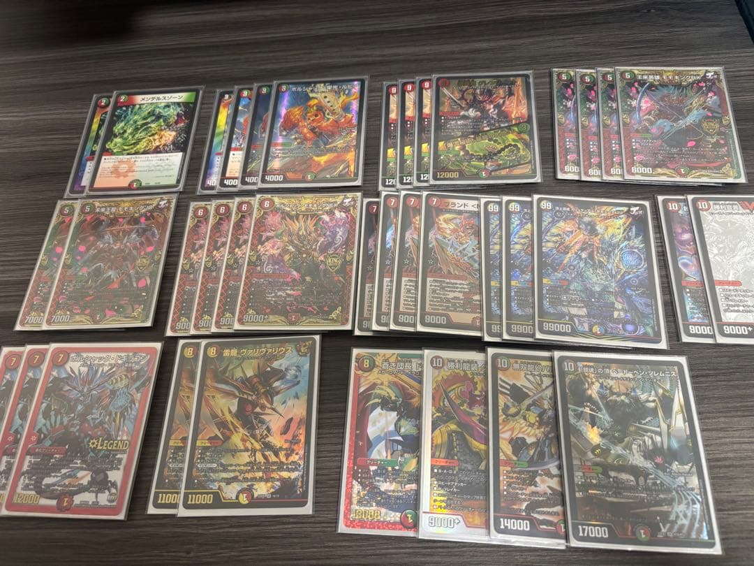 デュエマ引退品！デッキ＆金トレジャー＆大量のカード＆プレイマット