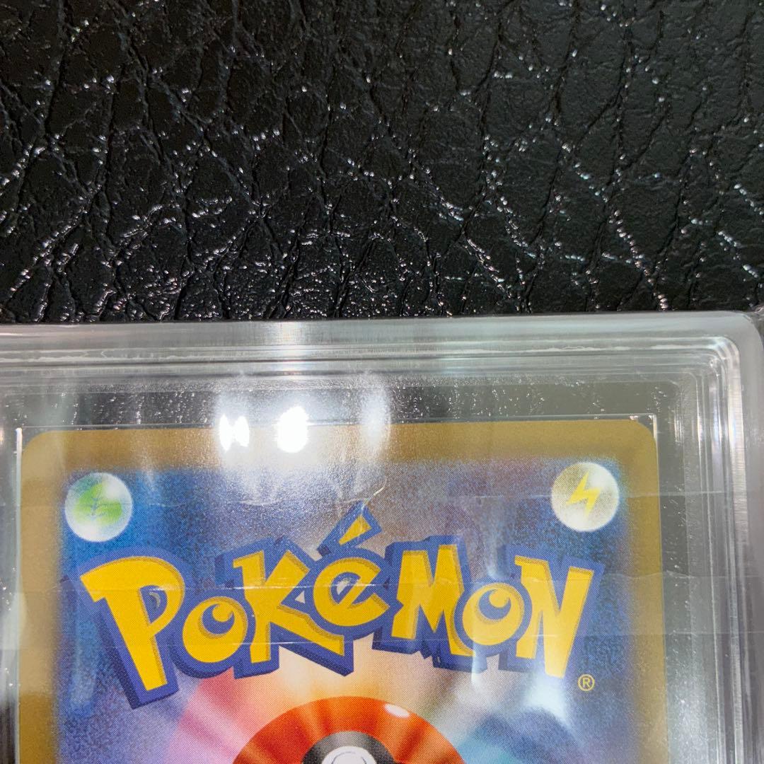 ARS10+ SAR トウコ Hilda 完美品 鑑定書付き ポケモンカード