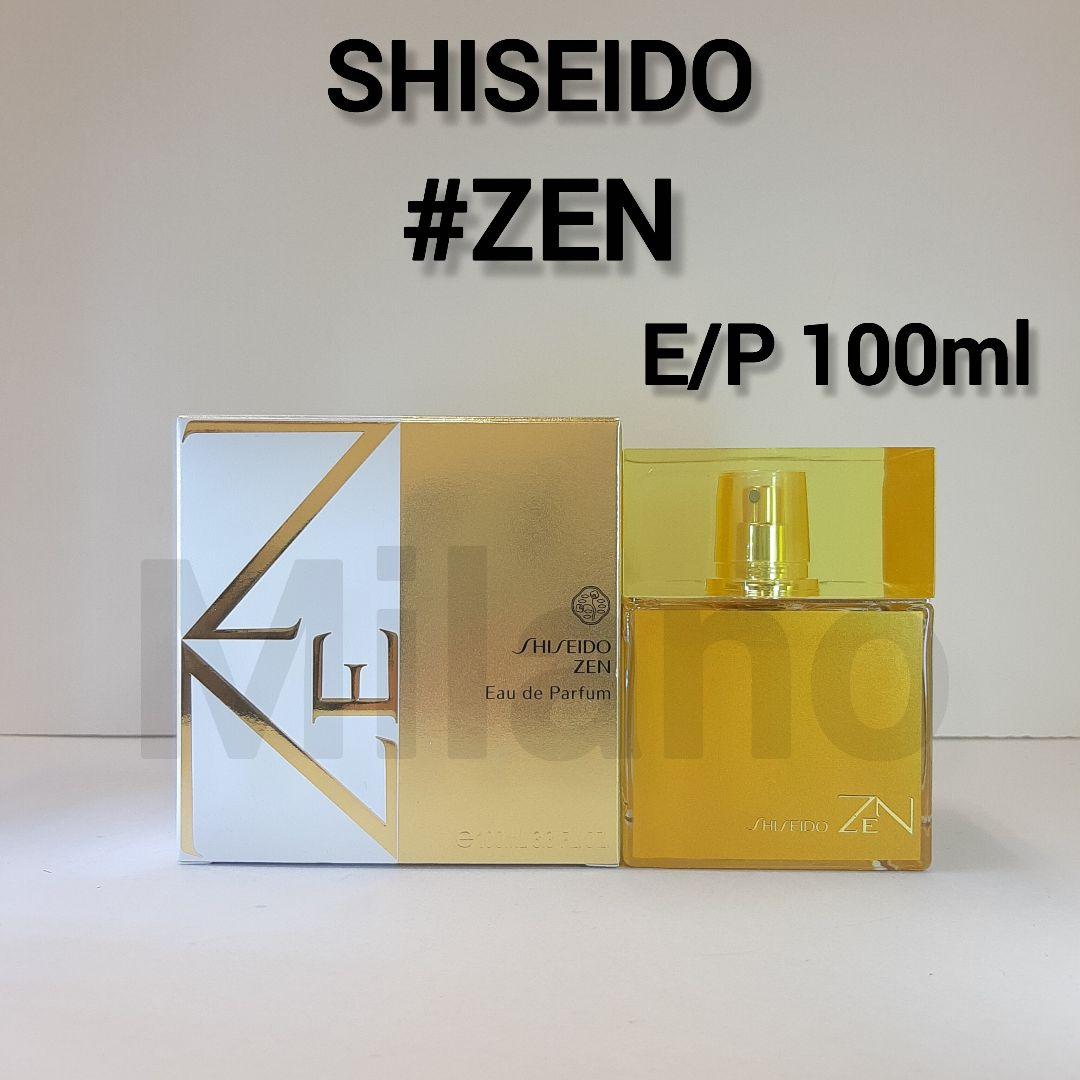 資生堂 ゼン オーデパルファム 100ml 香水 SHISEIDO ZEN