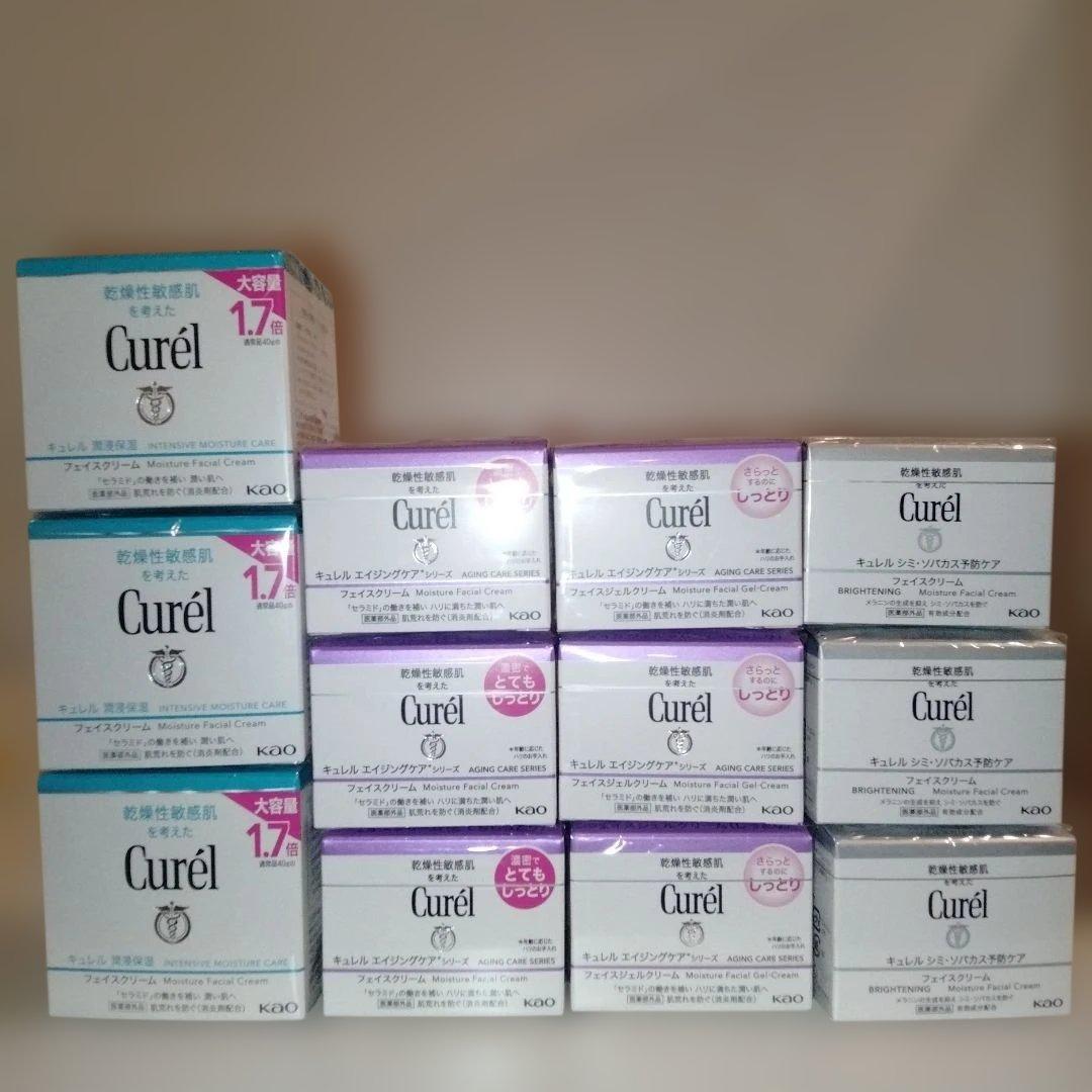 キュレルフェイスクリームまとめ売り12点セット