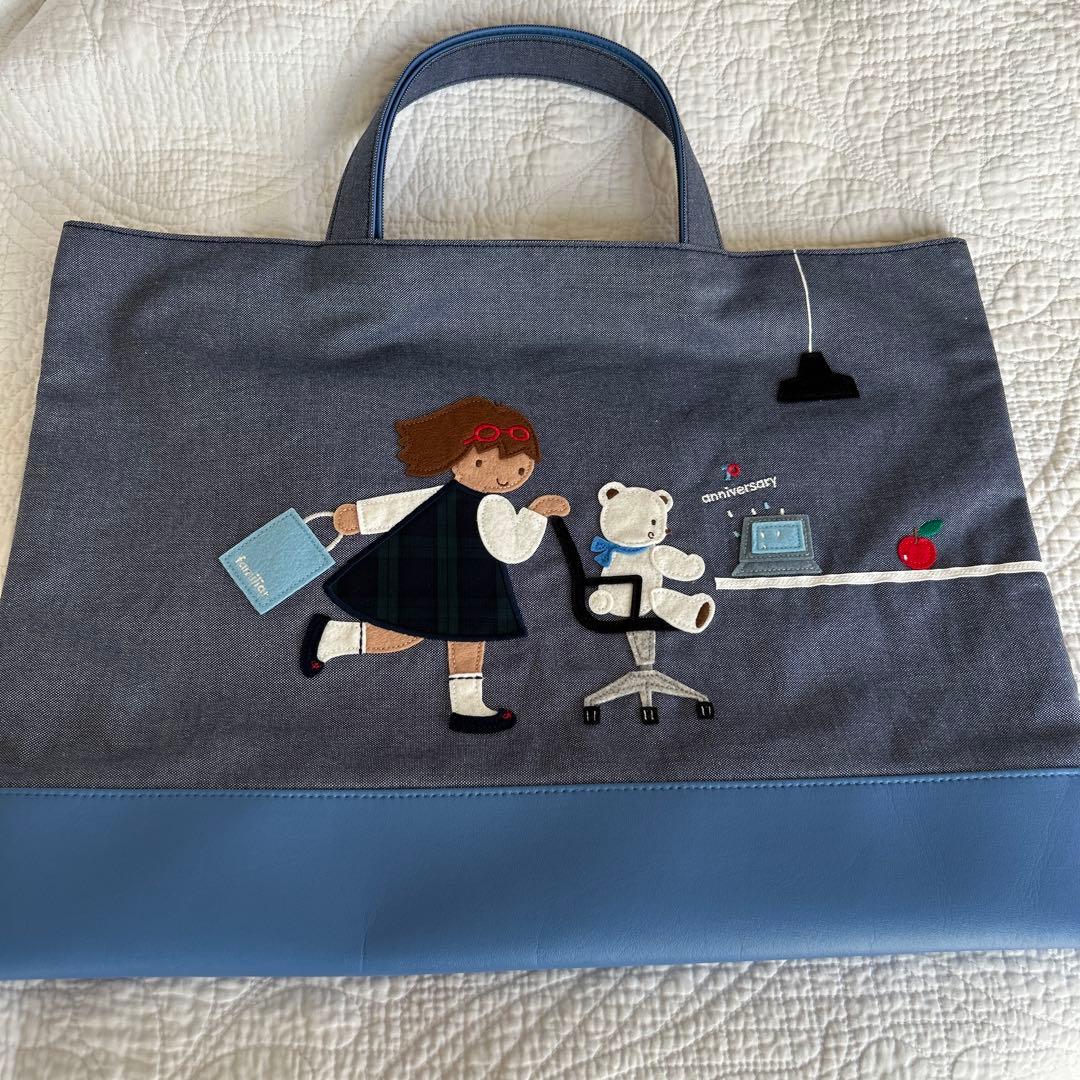 e*7様 新品ファミリア/カスタマイズ70周年限定柄デニムバッグ税込27500円