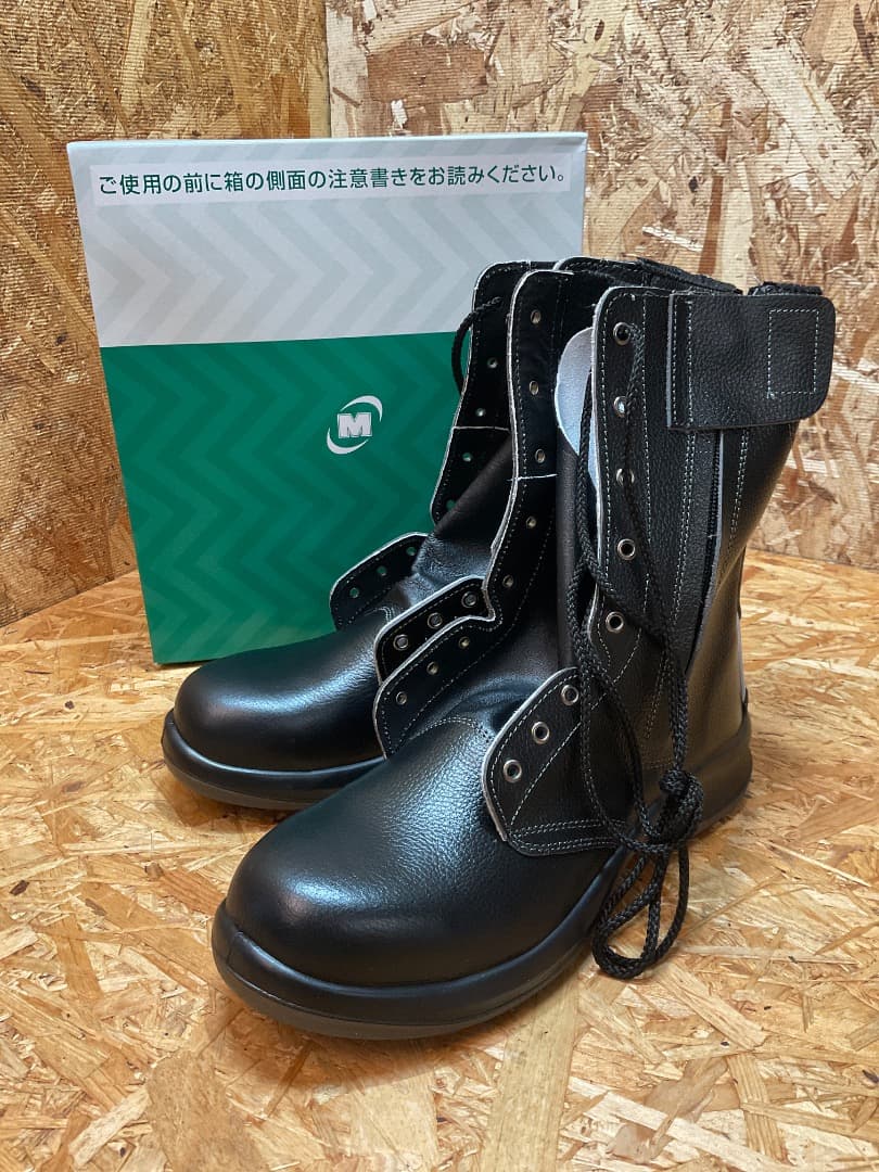箱付 未使用品 ミドリ安全 PRM230F オールハトメ 安全靴 26.5EEE