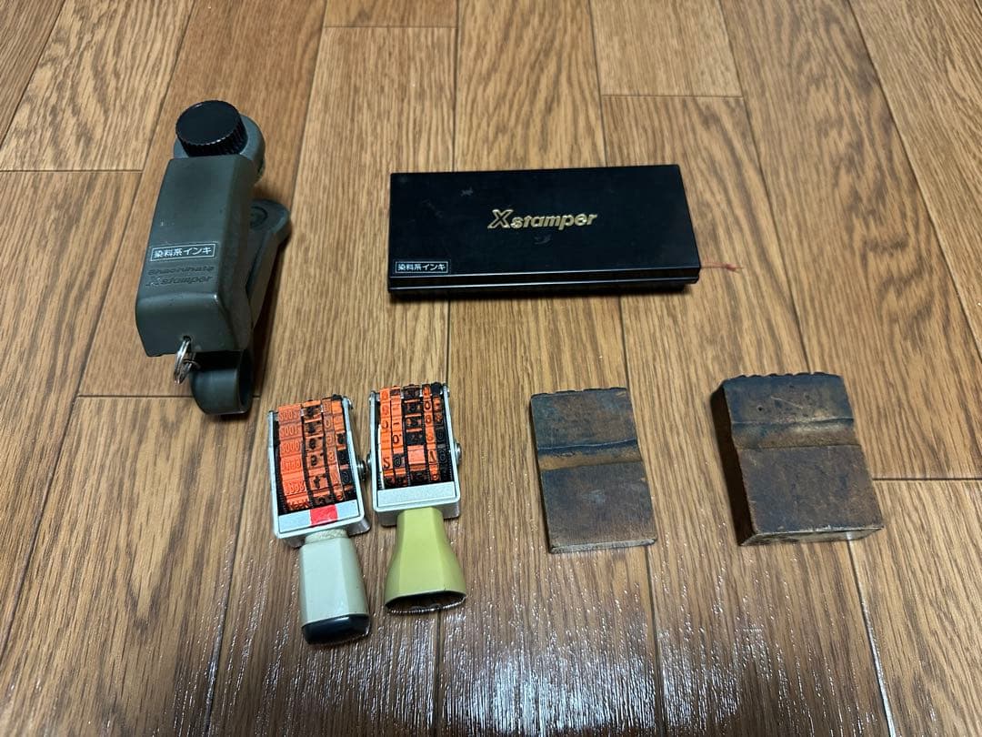 JR北海道　チケッター　鹿部駅 鹿部駅 - Wikipedia