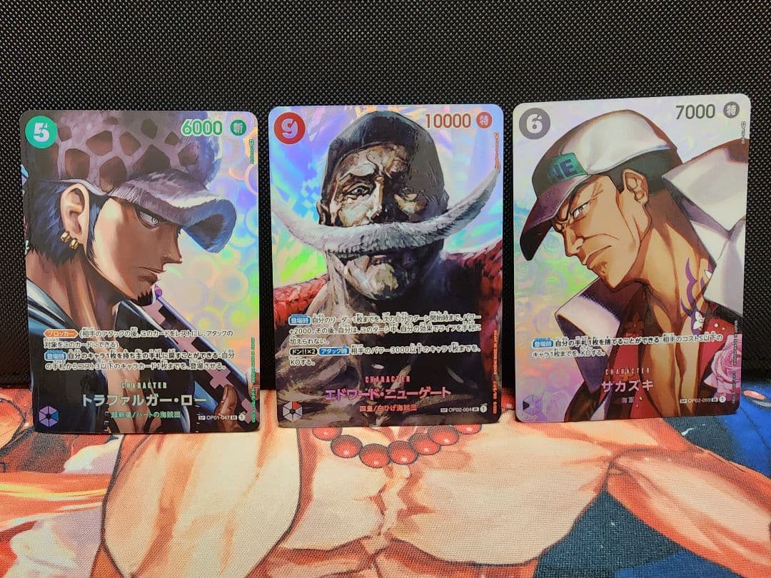 ロー、白ひげ、赤犬　SP　3枚セット