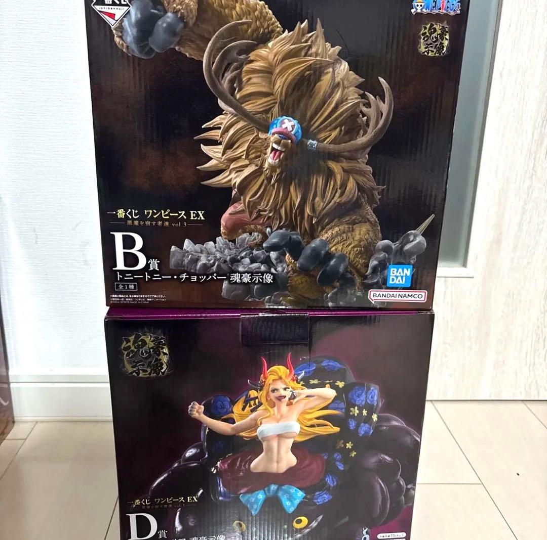 一番くじ ワンピース 悪魔を宿す者達 B賞 チョッパー D賞 ブラック