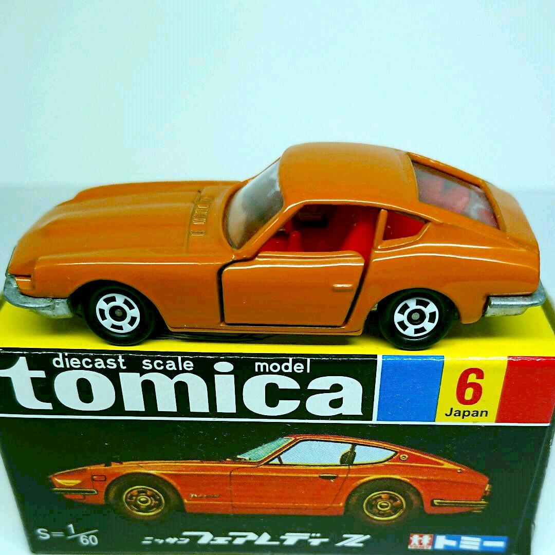 古いトミカ No.6 ニッサン フェアレディZ432 復刻版ー中国製 - メルカリ