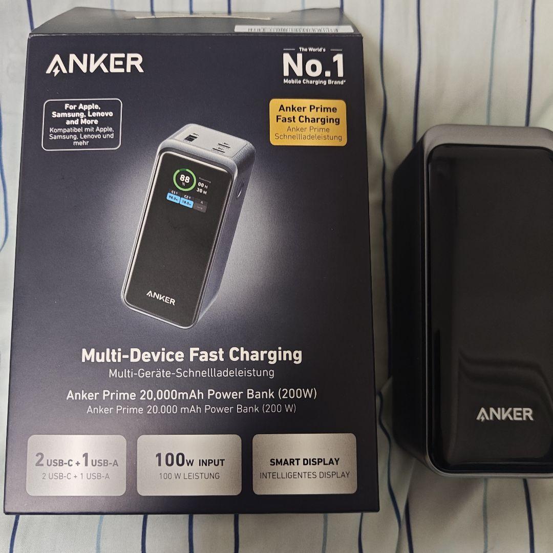 ANKER Anker Prime 20000mAh モバイルバッテリー 楽天市場】Anker Prime Power Bank (20000mAh, 200W) (20000mAh 合計