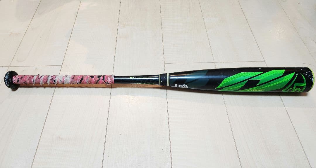 Louisville Slugger プライム リトルリーグバット
