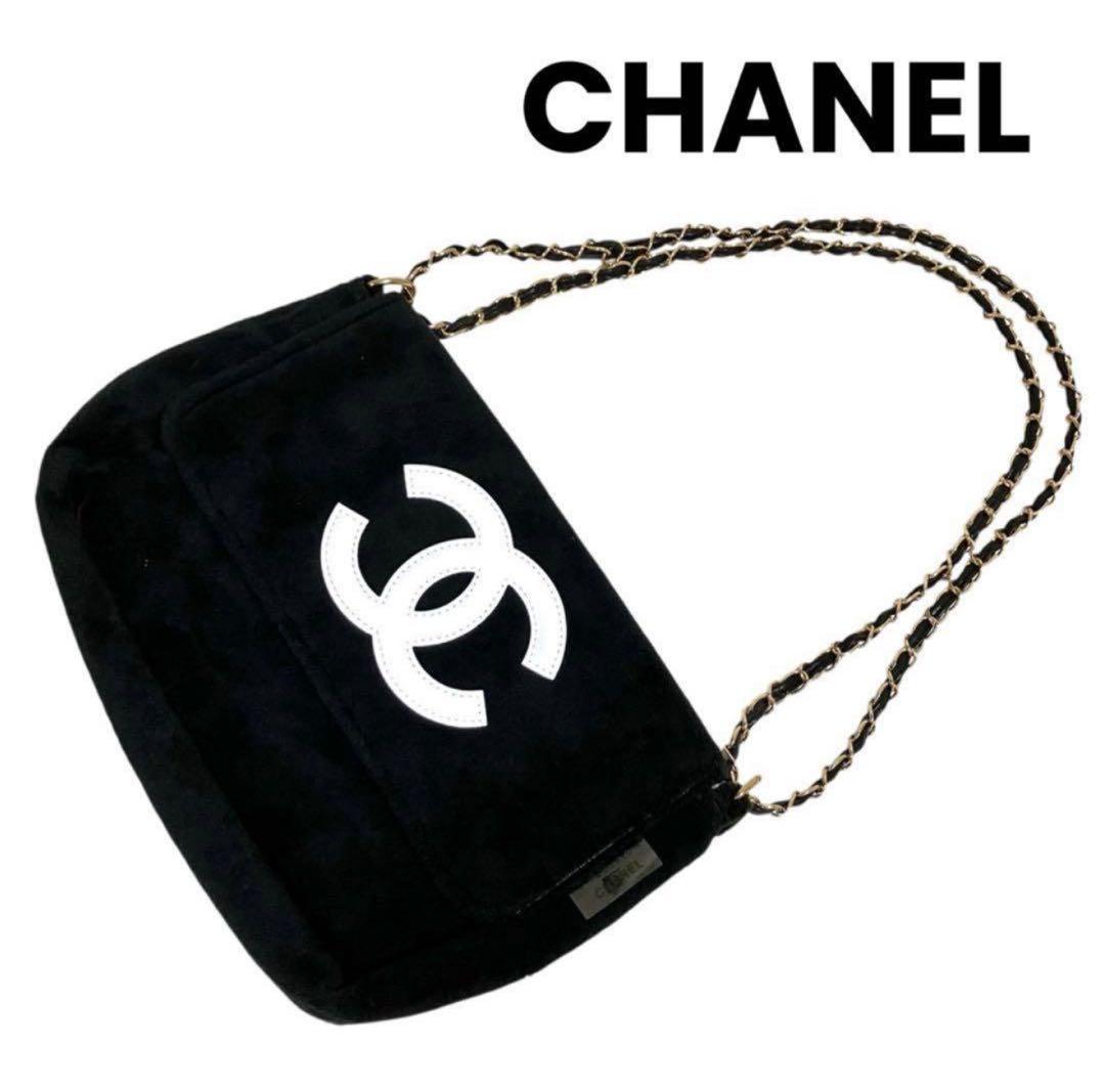 CHANEL ショルダーバッグ　パイル　チェーン　ノベルティ 鑑定済 新品未使用 CHANEL シャネル パイル地 ノベルティ ショルダー