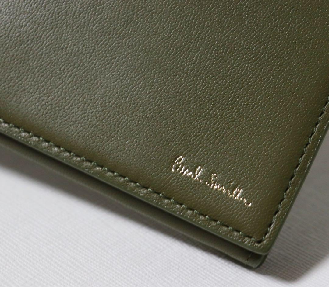 《ポールスミス》箱付新品 マルチストライプトリムインサイド レザーかぶせ式長財布