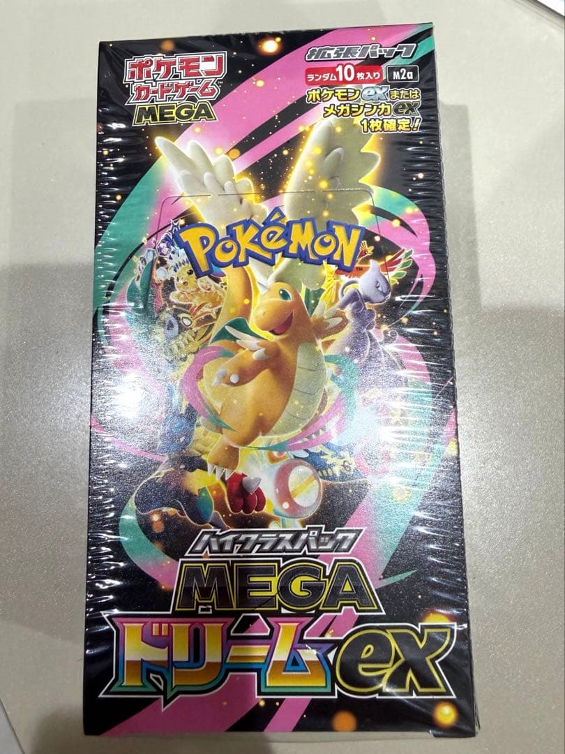 【シュリンク付き】ポケモンカードゲームメガ　ドリームex ハイクラスパック