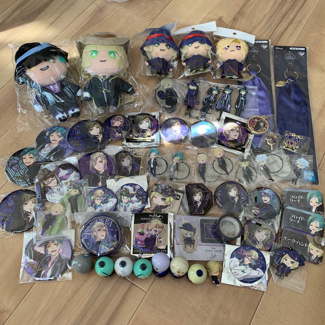 ツイステ グッズ まとめ売り セット - メルカリ