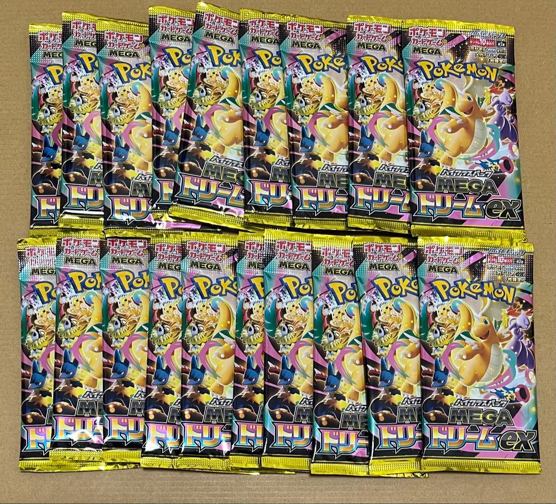 ポケモンカード　メガドリームex サーチ済み19パック