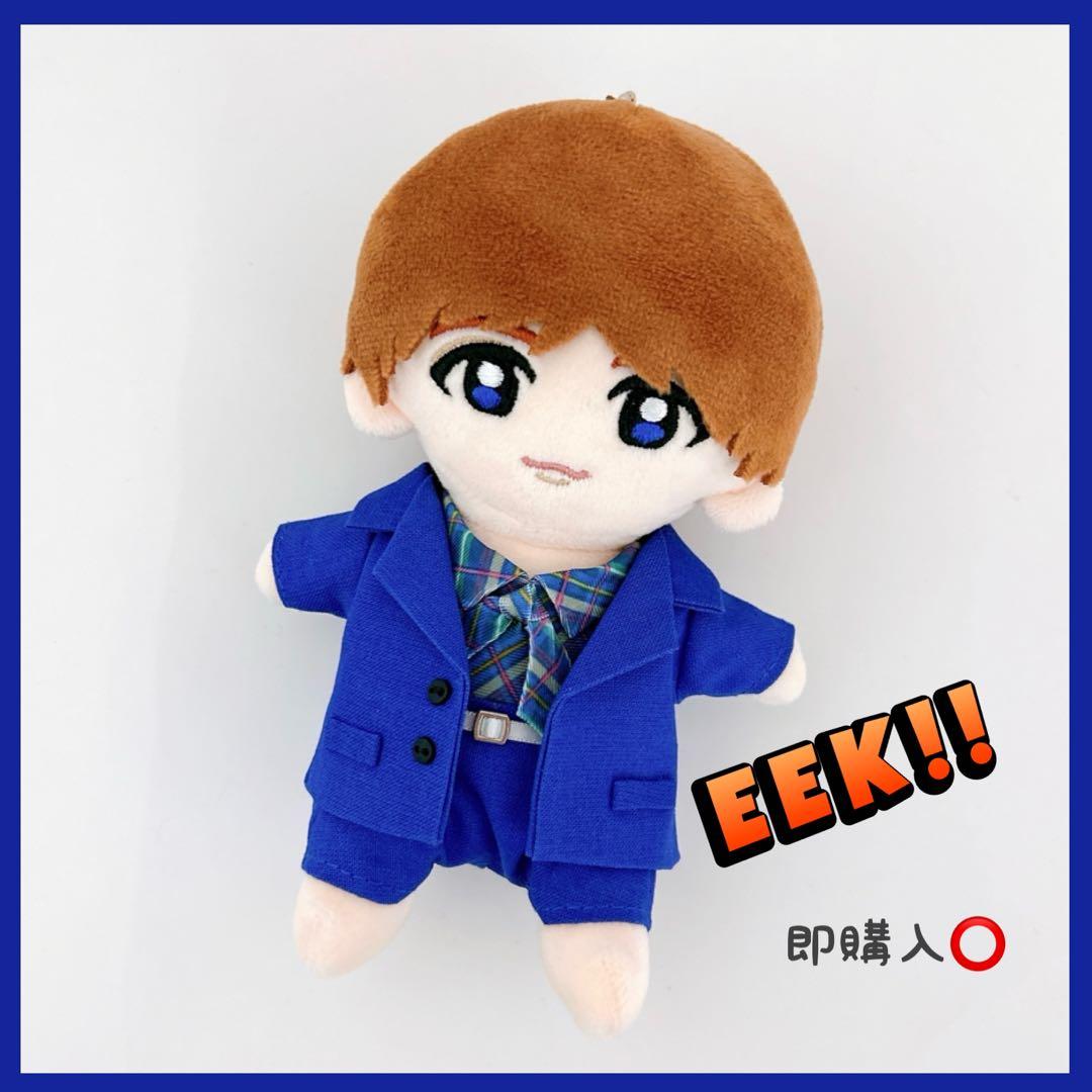 eek!!伊野尾慧】Hey!Say!JUMP ぬいぐるみ 衣装 ぬい服 - メルカリ