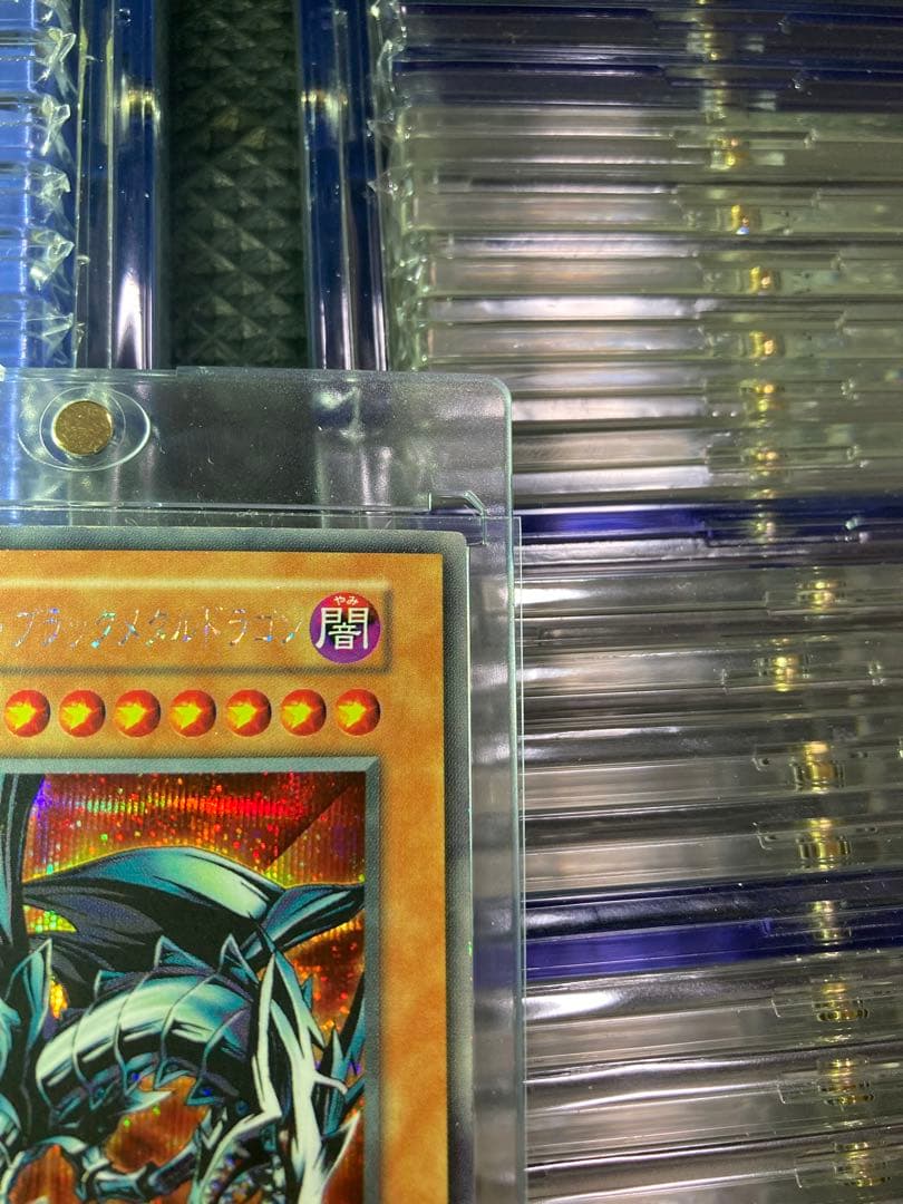 ⭐︎コレクション⭐︎遊戯王 レッドアイズ・ブラックメタルドラゴン
