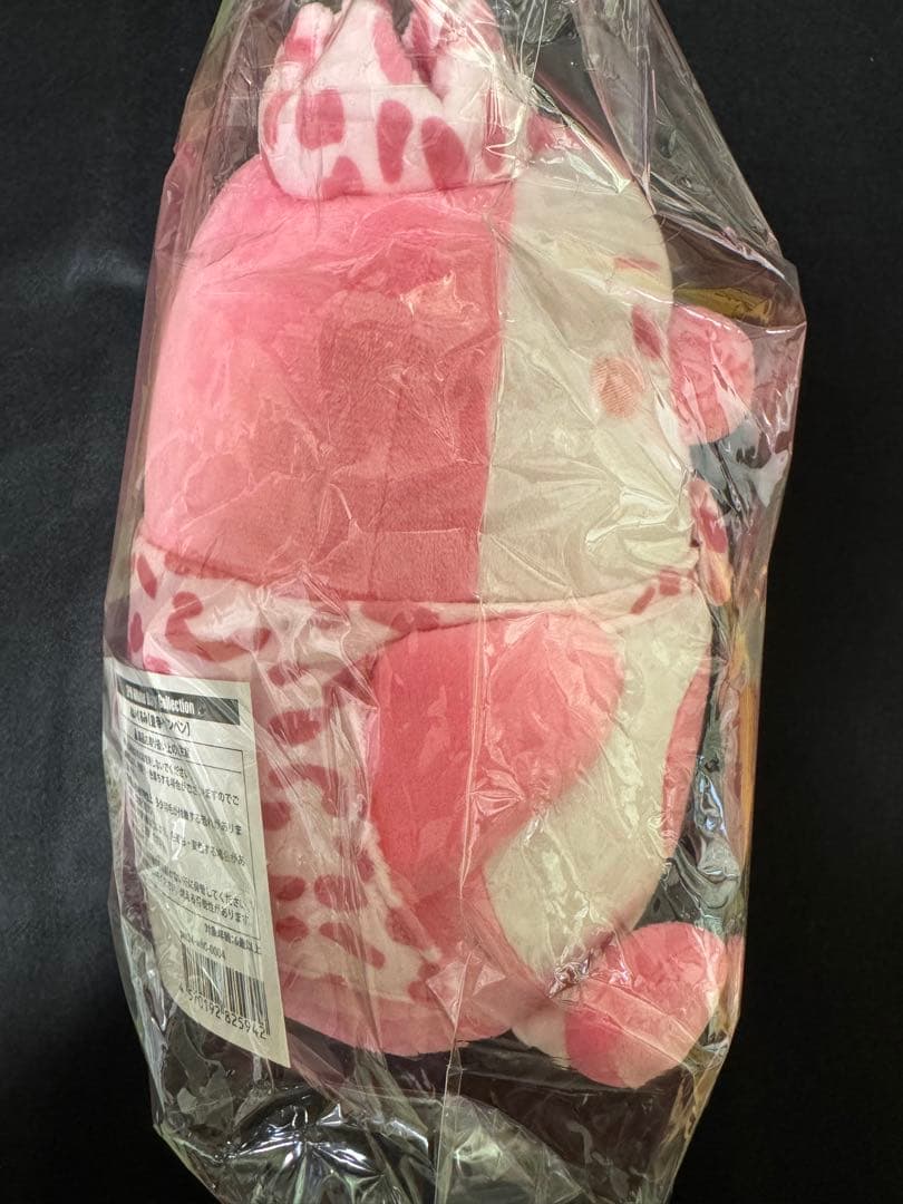 2PM ジュノ White Day Collection 皇帝ペンペンぬいぐるみ - メルカリ