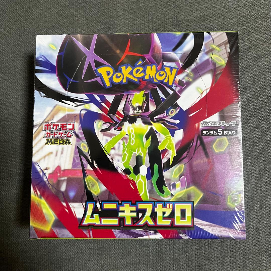 ポケモンカード ムニキスゼロ BOX 新品未開封 シュリンク付き - メルカリ