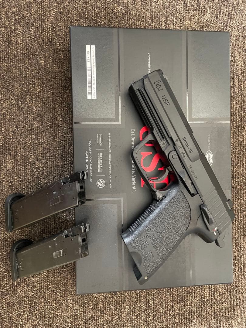 東京マルイ　USP ガスブローバック　ガスガン