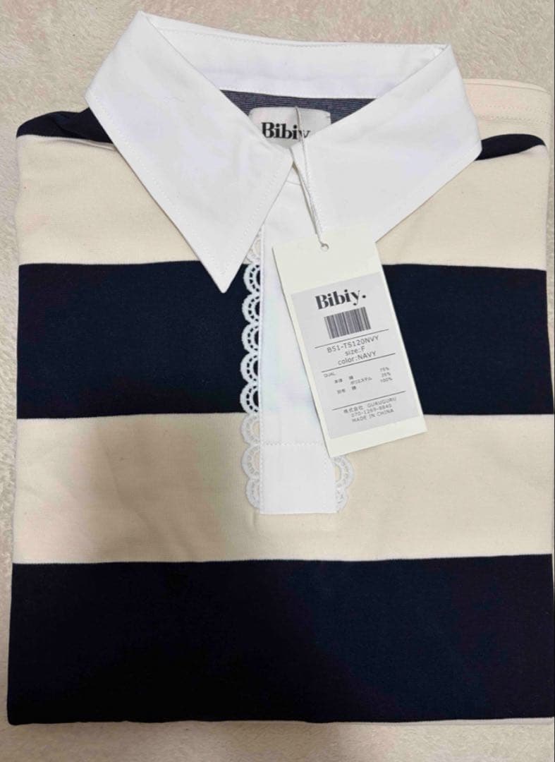 3/6まで限定値下げ】FRANCINE RUGBY TOP bibiy - メルカリ