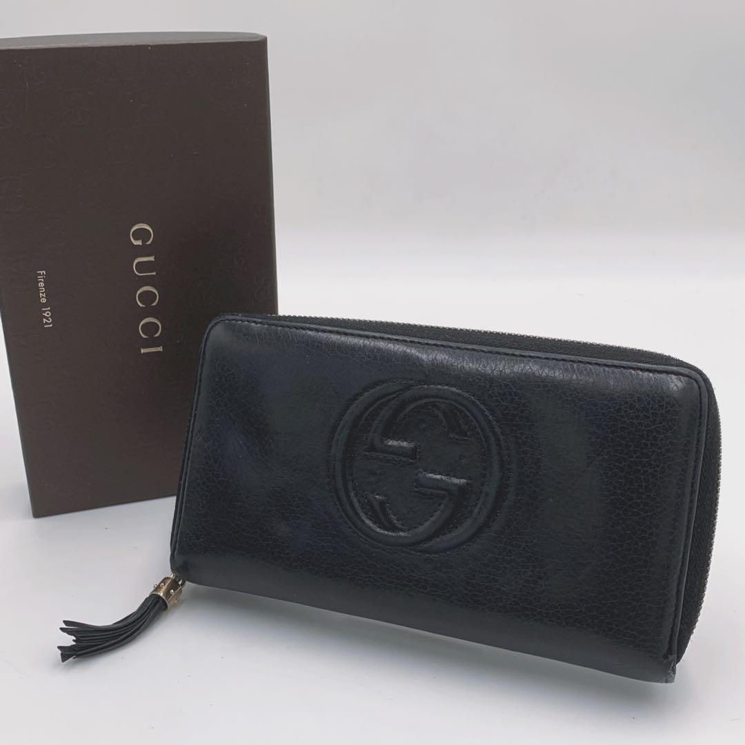 GUCCI GG ソーホー レザー 長財布 ラウンドジップ ロングウォレット