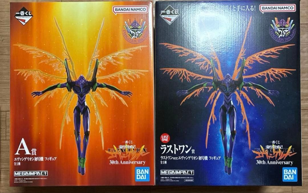 新世紀エヴァンゲリオン　一番くじ　A賞　ラストワン賞　初号機　フィギュア