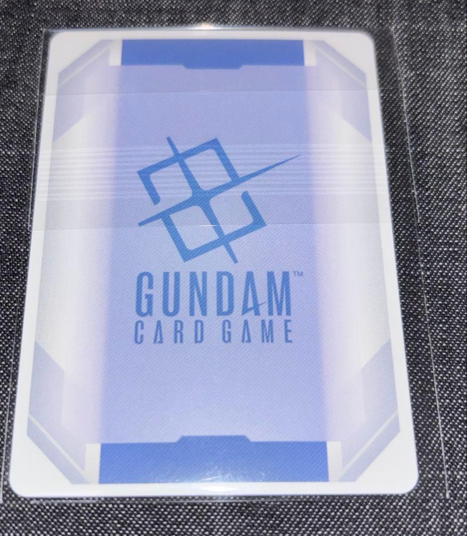ガンダムカードゲーム ニュータイプチャレンジ ハマーン 未開封 - メルカリ