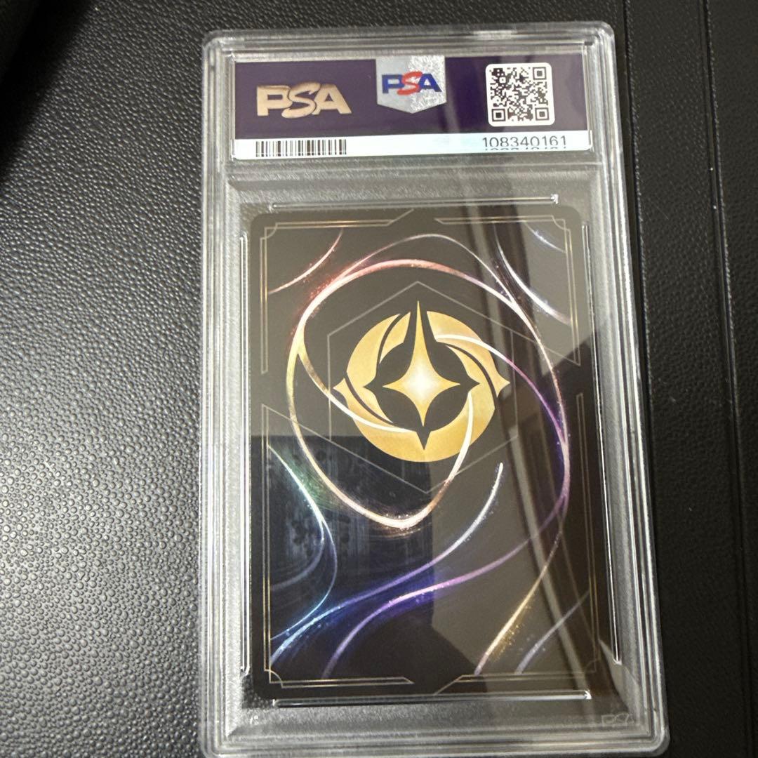 ディズニー ロルカナ ミッキーマウス #208 PSA10 - メルカリ