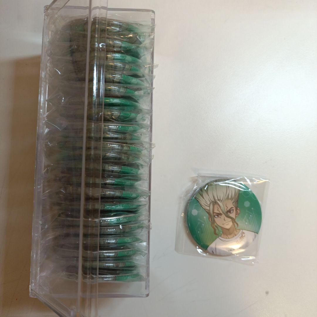 Dr.STONE　石神千空　缶バッチセット　 24個