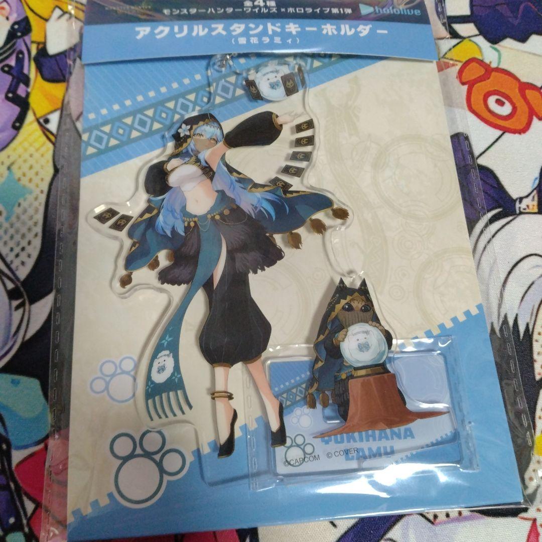 ホロライブ モンスターハンターワイルズ アクリルスタンド 雪花ラミィ