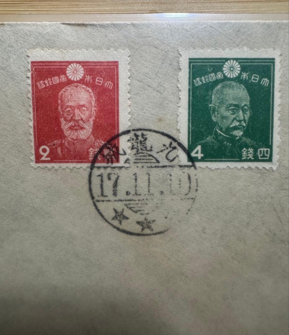 南方占領地 香港 乃木大将2 東郷元帥4 幻の九龍城17.11.10 黒活印 ギャラリー：今はなき香港の「暗黒都市」 九龍城砦の貴重な写真12点