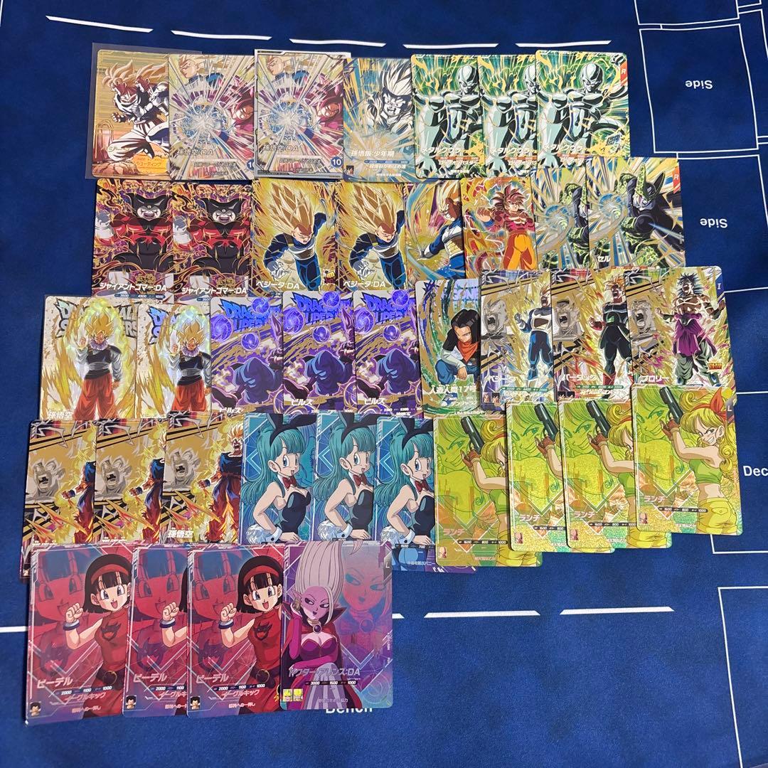 ドラゴンボールスーパーダイバーズ 5弾 まとめ売り SDV5- PUR1孫悟空｜ドラゴンボールスーパーダイバーズ 第5弾｜秋葉原