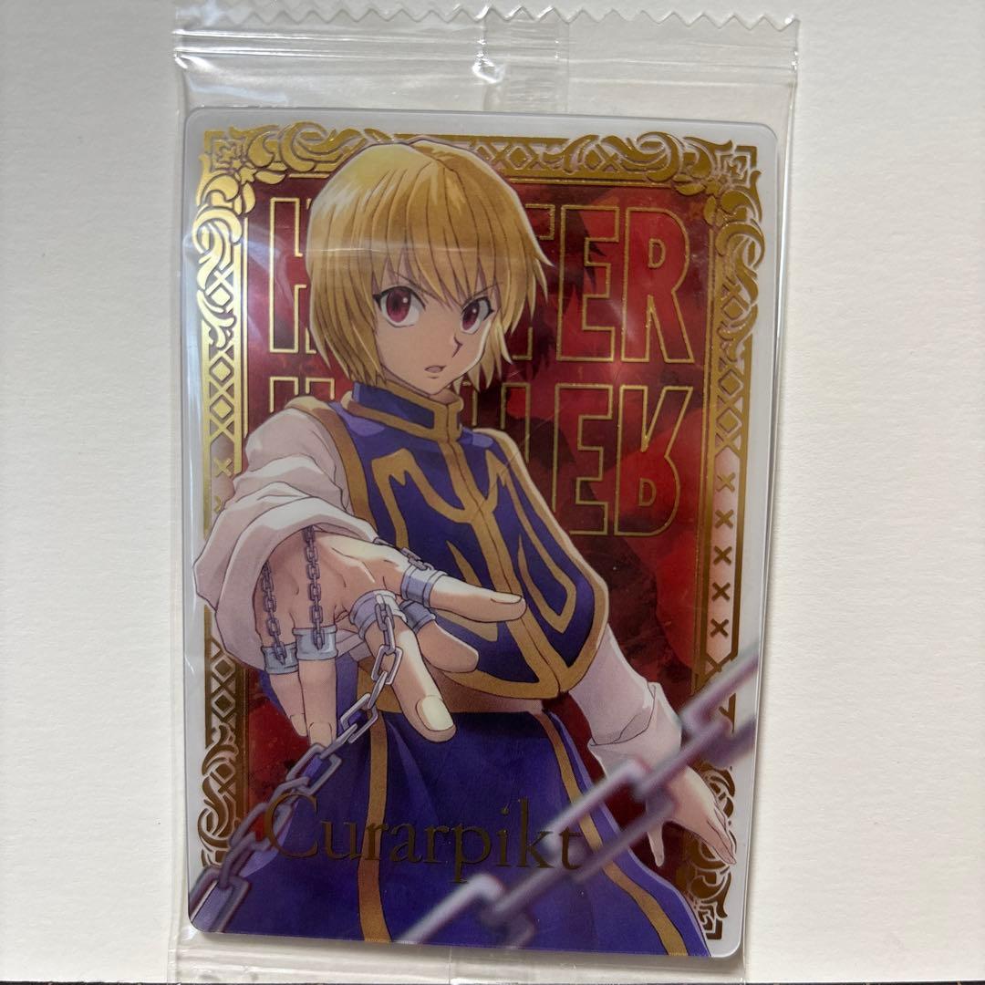 ハンターハンター クラピカ カード SP HUNTER×HUNTER - メルカリ