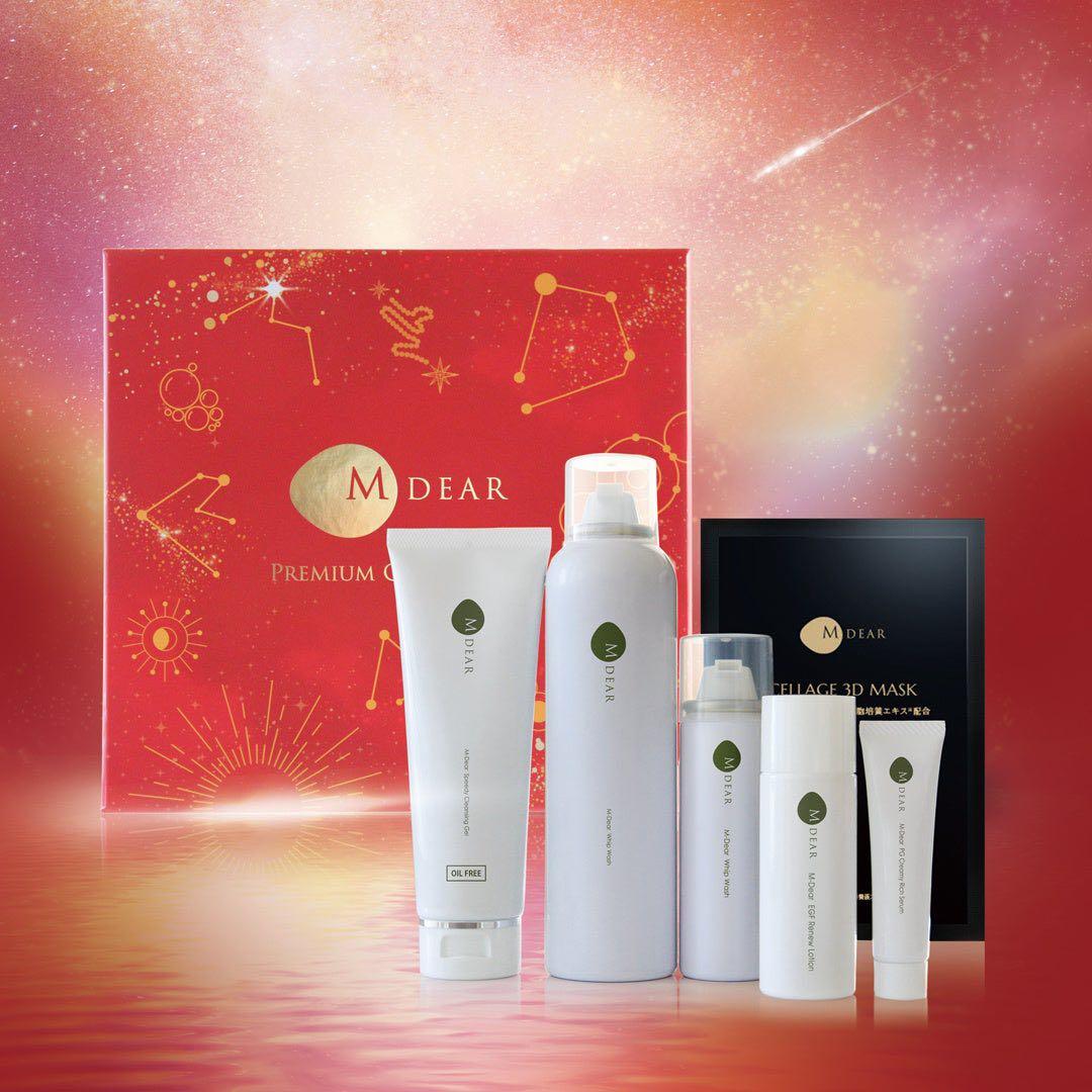 【新品】エムディア プレミアムコレクション