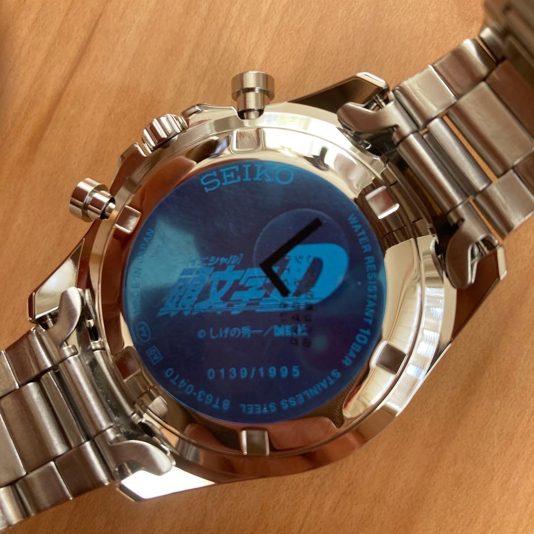 頭文字D×SEIKO 腕時計 コラボウォッチ 新品未使用品 限定1995点