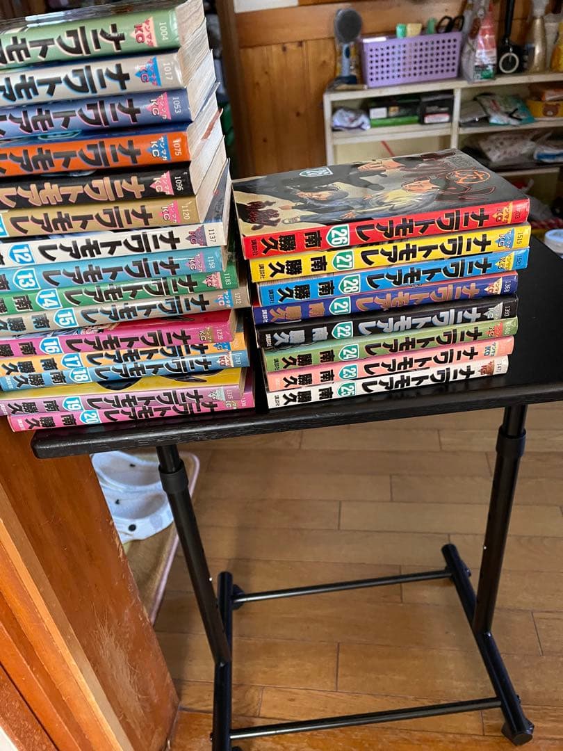 ナニワ友アレ31巻欠け　全巻ではないので確認してから購入してください。