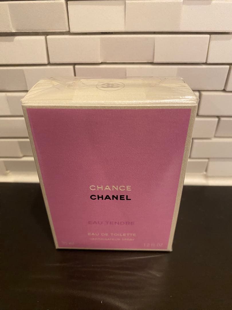 CHANEL タンドゥル