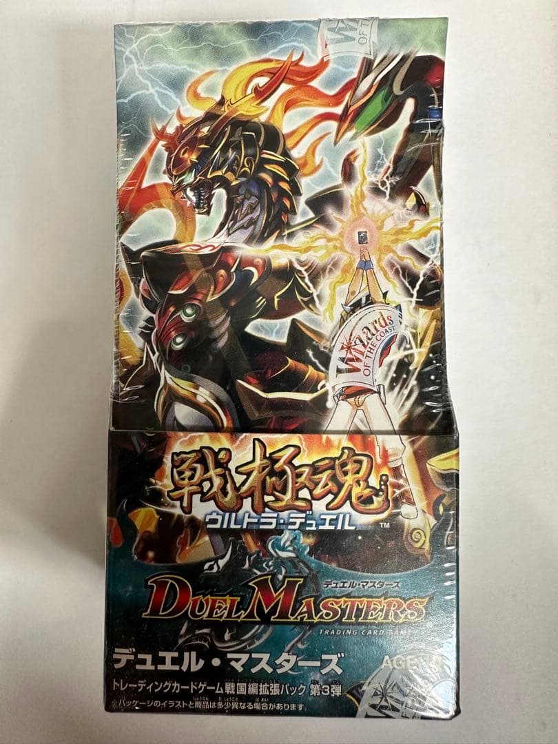 DM-30 戦国編(バトル•ギャラクシー) 第3弾 戦極魂 未開封box m73640541397_1.jpg?1711268764