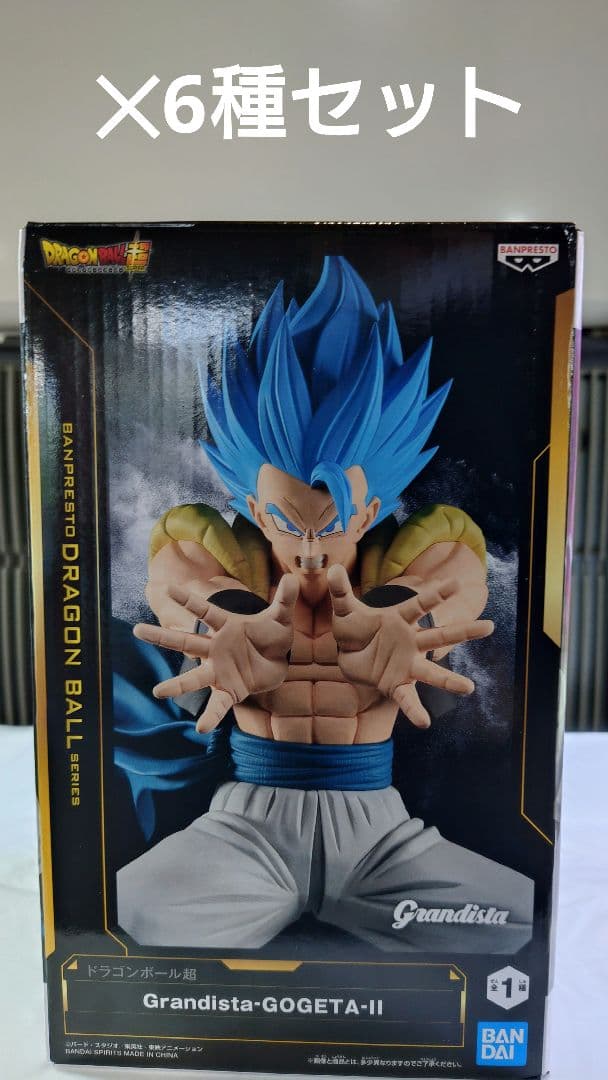ドラゴンボールGrandista 6セット ドラゴンボールZ Grandista-SON GOKU-｜商品情報｜バンプレストナビサイト