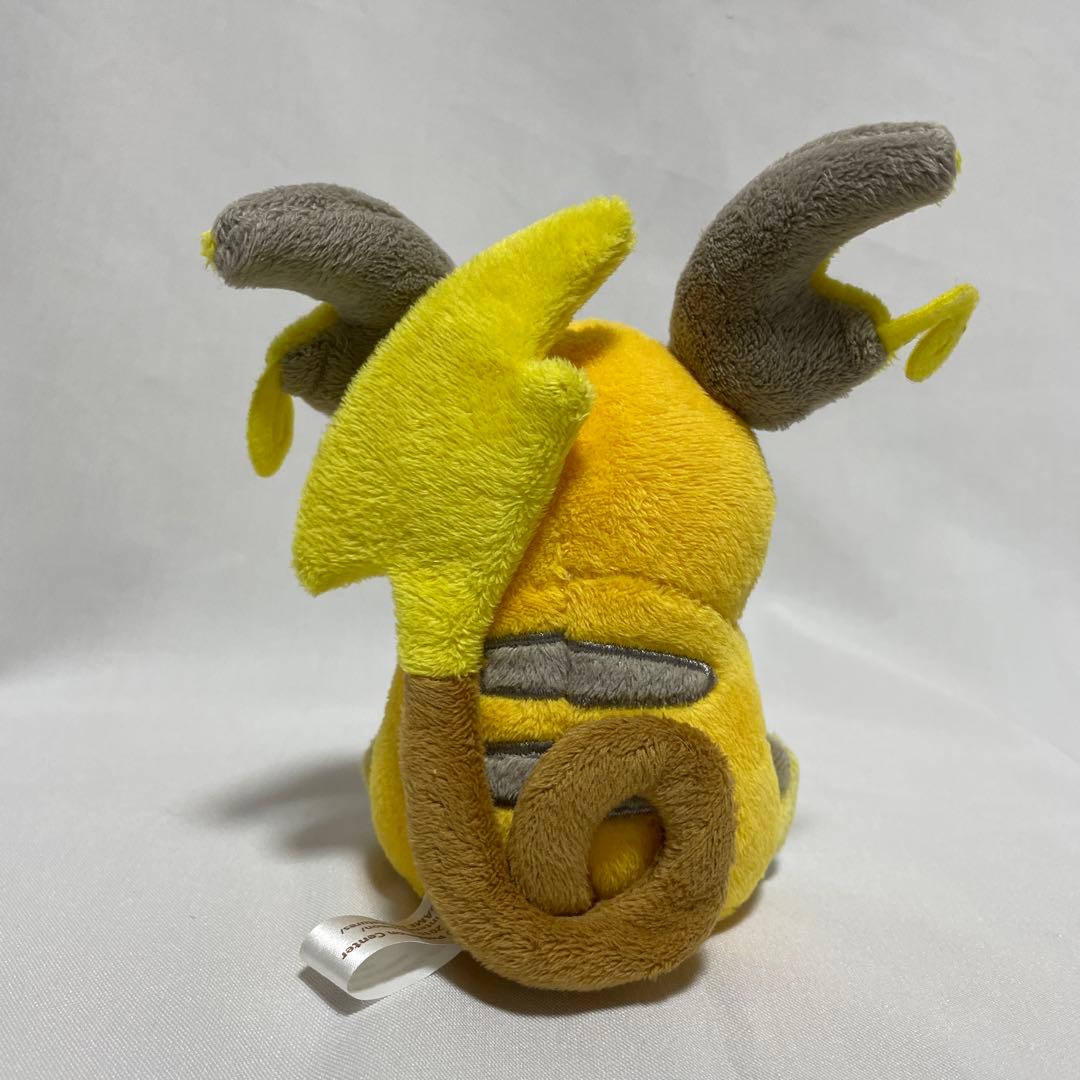 ポケモンセンター ライチュウ ぬいぐるみ ポケモンキャンバス - メルカリ