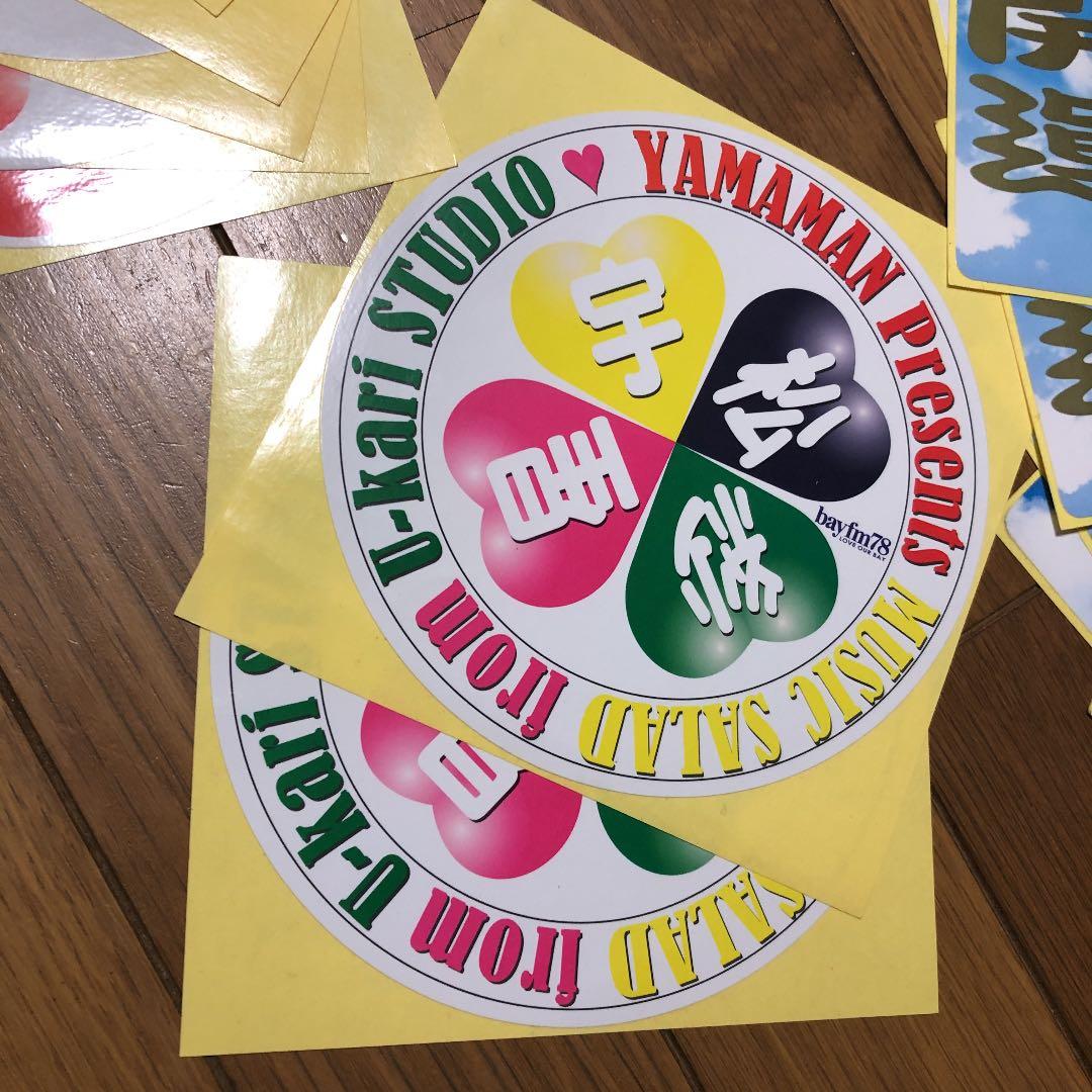bayfm ミュージックサラダ ステッカー36枚セット - メルカリ