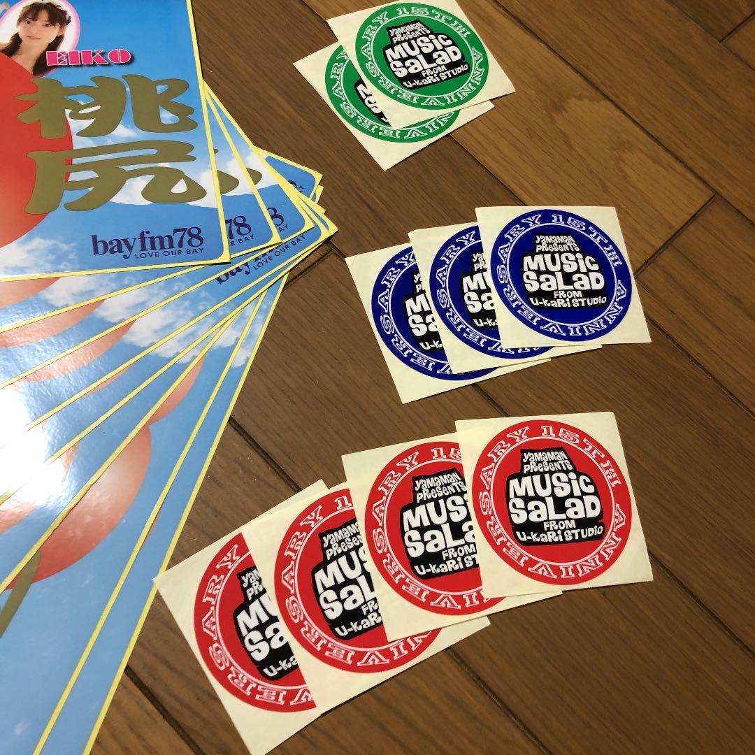 bayfm ミュージックサラダ ステッカー36枚セット - メルカリ