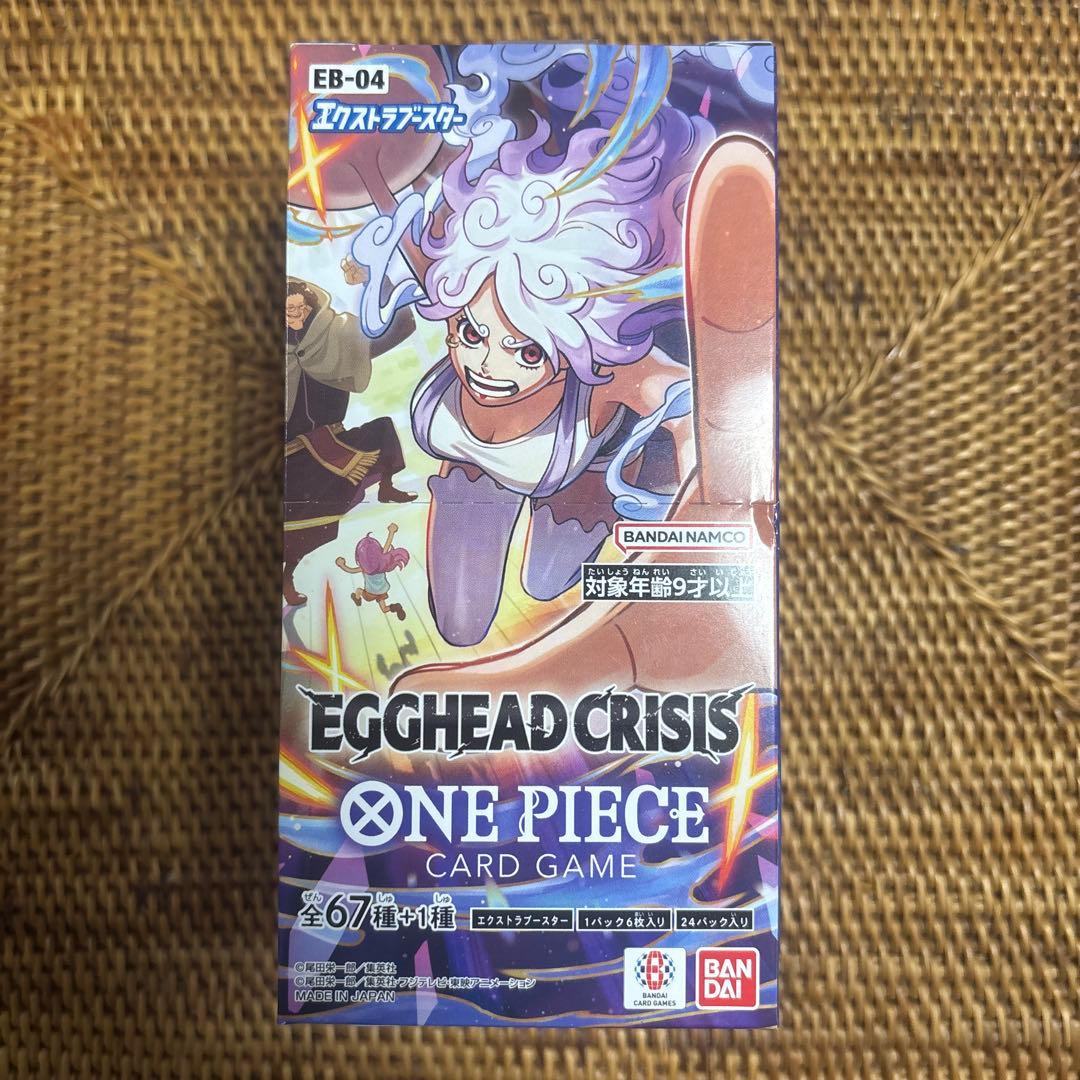 ワンピースカード エッグヘッドクライシス ボックス - メルカリ